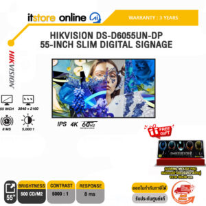 HIKVISION DS-D6055UN-DP 55-INCH SLIM DIGITAL SIGNAGE/BY ITSTORE-ONLINE