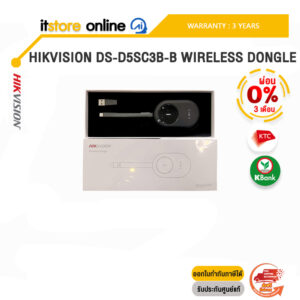 [ผ่อน 0% 3 ด.]HIKVISION DS-D5SC3B-B WIRELESS DONGLE /ประกัน 3 Years/BY ITSTORE-ONLINE