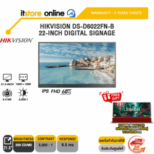 HIKVISION DS-D6022FN-B 22-INCH DIGITAL SIGNAGE (IPS FHD 60Hz)/ประกัน 3 Years Onsite/BY ITSTORE-ONLINE