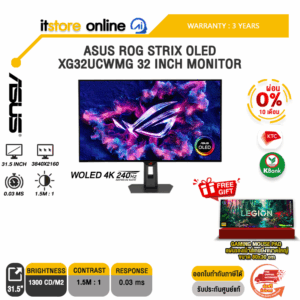 [ผ่อน 0% 10 ด.] ASUS ROG STRIX OLED XG32UCWMG 32 INCH MONITOR /ประกัน 3 Years/BY ITSTORE-ONLINE