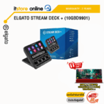 ELGATO STREAM DECK + (10GBD9901)/ประกัน 2 YEARS/BY ITSTORE ONLINE