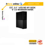EXT. 3.5'' 14TB WD MY BOOK 'B' 3.0 WDBBGB0140HBK/ประกัน 3 Years/BY ITSTORE-ONLINE