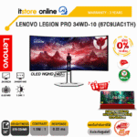 [ผ่อน 0% 10 ด.]LENOVO LEGION PRO 34WD-10 (67C9UAC1TH)/ประกัน 3 Years/BY ITSTORE ONLINE