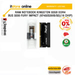 [ผ่อน 0% 3 ด.]RAM NOTEBOOK KINGSTON 32GB DDR4 BUS 3200 FURY IMPACT (KF432S20IB/32)(16 CHIP)(ซื้อพร้อมเครื่อง + ติดตั้งฟรี)/BY ITSTORE ONLINE