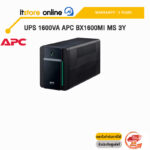 UPS 1600VA APC BX1600MI MS 3Y/ ประกัน 3 Y/BY ITSTORE ONLINE