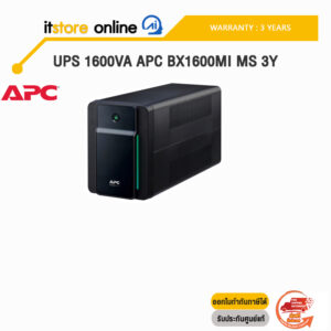 UPS 1600VA APC BX1600MI MS 3Y/ ประกัน 3 Y/BY ITSTORE ONLINE