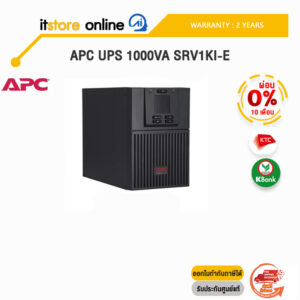 [ผ่อน 0% 10 ด.]APC UPS 1000VA SRV1KI-E/ประกัน 2 YEARS/BY ITSTORE ONLINE