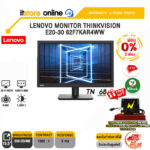 [ผ่อน 0% 3 ด.]LENOVO MONITOR THINKVISION E20-30 62F7KAR4WW(TN/60HZ)/ประกัน3 YOnsite/BY ITSTORE ONLINE
