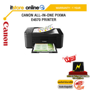 CANON All-in-one PIXMA E4570 PRINTER /ประกัน1y/BY ITSTORE-ONLINE