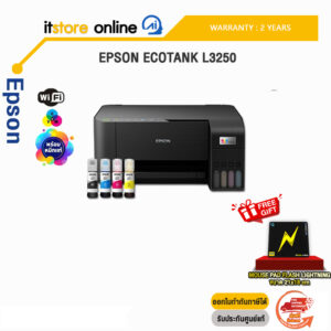 EPSON ECOTANK L3250/ประกัน 2 Y/BY ITSTORE ONLINE