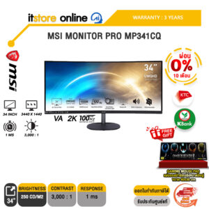 [ผ่อน 0% 10 ด.]MSI MONITOR PRO MP341CQ(VA/100HZ)/ประกัน 3 Y/BY ITSTORE ONLINE