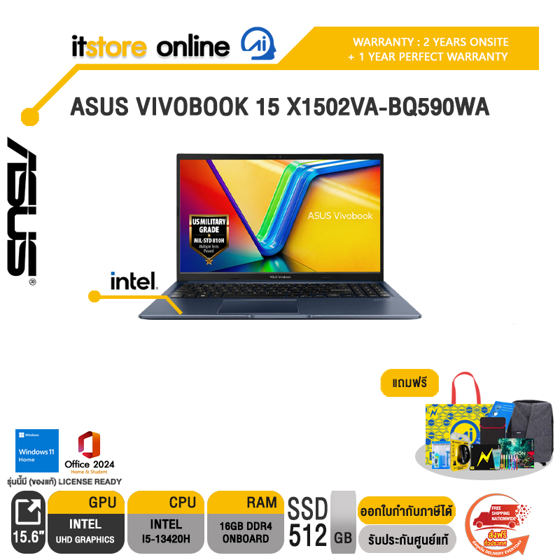 ASUS VIVOBOOK 15 X1502VA-BQ590WA /i5-13420H/ประกัน 2 Years Onsite + 1 Year Perfect warranty/BY ITSTORE-ONLINE