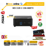 [ผ่อน 0% 10 ด.]MSI CUBI 5 12M-096BTH/ประกัน 3 Years+Onsite/BY ITSTORE ONLINE