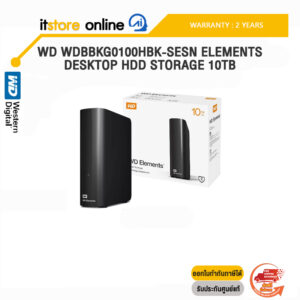 WD WDBBKG0100HBK-SESN ELEMENTS DESKTOP HDD STORAGE 10TB /ประกัน 2 Years/BY ITSTORE ONLINE