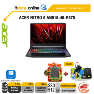 ACER Nitro 5 AN515-45-R375/R7 5800H/ประกัน3y+Onsite/BY ITSTORE ONLINE