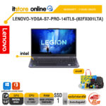LENOVO-Yoga-S7-Pro-14ITL5-(82FX001LTA) /i7-1165G7/ประกัน 3 Years Support Onsite Service