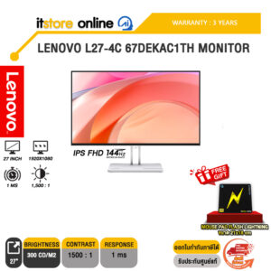 LENOVO L27-4C 67DEKAC1TH MONITOR (IPS FHD 144Hz)/ประกัน 3 Years/BY ITSTORE-ONLINE