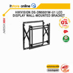 [ผ่อน 0% 3 ด.]HIKVISION DS-DN5501W-U1 LCD DISPLAY WALL-MOUNTED BRACKET/BY ITSTORE ONLINE