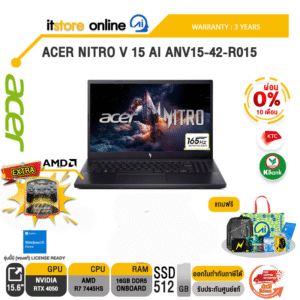 [ผ่อน 0% 10 เดือน]ACER NITRO V 15 AI ANV15-42-R015 /R7 7445HS/ประกัน 3 Years/BY ITSTORE-ONLINE