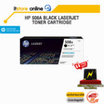 HP 508A Black LaserJet Toner Cartridge/BY ITSTORE ONLINE