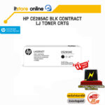 HP CE285AC Blk Contract LJ Toner Crtg/BY ITSTORE ONLINE