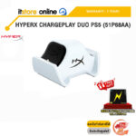 HYPERX CHARGEPLAY DUO PS5 (51P68AA)/ประกัน 2 Years/BY ITSTORE-ONLINE