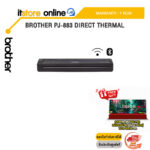 BROTHER PJ-883 DIRECT THERMAL /ประกัน 1 Year/BY ITSTORE-ONLINE