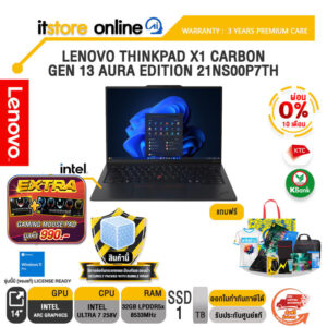 [ผ่อน 0% 10 ด.] LENOVO THINKPAD X1 CARBON GEN 13 AURA EDITION 21NS00P7TH /ประกัน 3 Years/BY ITSTORE ONLINE