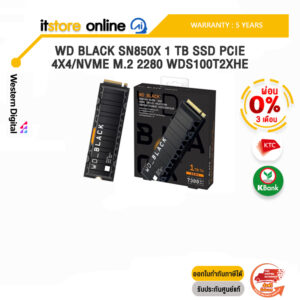 [ผ่อน 0% 3 ด.]WD BLACK SN850X 1 TB SSD PCIE 4X4/NVME M.2 2280 WDS100T2XHE/ประกัน 5 YEARS/BY ITSTORE-ONLINE