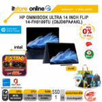 [ผ่อน 0% 10 เดือน]HP OMNIBOOK ULTRA 14 INCH FLIP 14-FH0109TU (C8JD6PA#AKL) /Ultra 9 288V/ประกัน 3 Years Onsite/BY ITSTORE-ONLINE