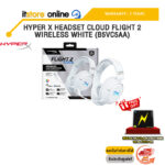 HYPER X HEADSET CLOUD FLIGHT 2 WIRELESS WHITE (B5VC5AA) /ประกัน 2 Years/BY ITSTORE-ONLINE