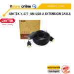 UNITEK Y-277- 5M USB-A EXTENSION CABLE /ประกัน 1 Year/BY ITSTORE-ONLINE