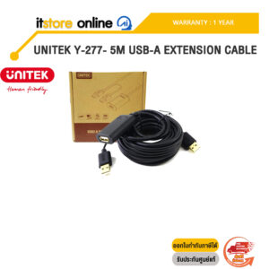 UNITEK Y-277- 5M USB-A EXTENSION CABLE /ประกัน 1 Year/BY ITSTORE-ONLINE