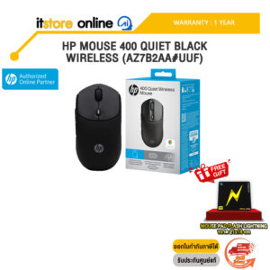 HP MOUSE 400 QUIET BLACK WIRELESS (AZ7B2AA#UUF) /ประกัน 3 Years/BY ITSTORE-ONLINE