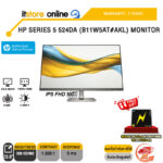 HP SERIES 5 524DA (B11W5AT#AKL) MONITOR /ประกัน 3 Years/BY ITSTORE-ONLINE