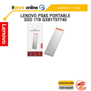 LENOVO PS8S PORTABLE SSD 1TB GXB1T57740 /ประกัน 1 Year/BY ITSTORE-ONLINE