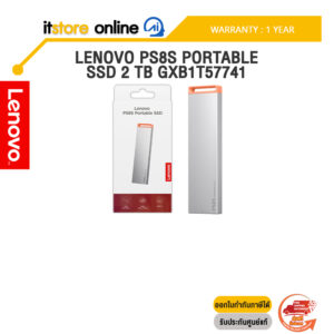 LENOVO PS8S PORTABLE SSD 2 TB GXB1T57741 /ประกัน 1 Year/BY ITSTORE-ONLINE
