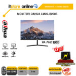 MONITOR  DAHUA LM22-B200S/(VA/100HZ)ประกัน 3 YEARS+ONSITE/BY ITSTORE-ONLINE