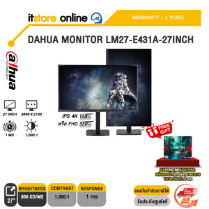DAHUA MONITOR DHI-LM27-E431A 27INCH (IPS 4K 160Hz /FHD 320Hz) /ประกัน 3 Years/BY ITSTORE-ONLINE