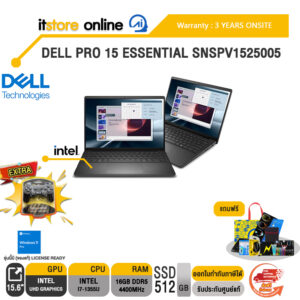 DELL PRO 15 ESSENTIAL SNSPV1525006 /i7-1355U/ประกัน 3 Years Onsite/BY ITSTORE-ONLINE