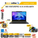 MSI VENTUREPRO 15 AI A1VEG-028TH /Ultra 5 125H/ประกัน 2 Years/BY ITSTORE-ONLINE