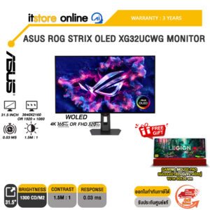 ASUS ROG STRIX OLED XG32UCWG MONITOR (4K 165 Hz & FHD 320 Hz) /ประกัน 3 Years /BY ITSTORE ONLINE