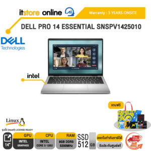 DELL PRO 14 ESSENTIAL SNSPV1425010 /Core 5 120U/ประกัน 3 Years Onsite/BY ITSTORE-ONLINE