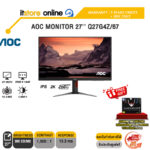 AOC MONITOR 27'' Q27G4Z/67 (IPS 2K 260Hz)/ประกัน 3 Years Onsite + BKK ONLY/BY ITSTORE-ONLINE