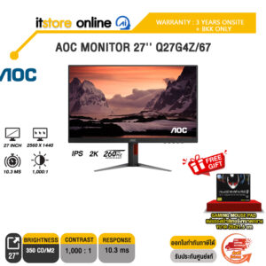 AOC MONITOR 27'' Q27G4Z/67 (IPS 2K 260Hz)/ประกัน 3 Years Onsite + BKK ONLY/BY ITSTORE-ONLINE