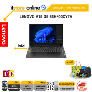 LENOVO V15 G5 83HF00CYTA /i7-13620H/ประกัน 1 Year Premium Care/BY ITSTORE-ONLINE