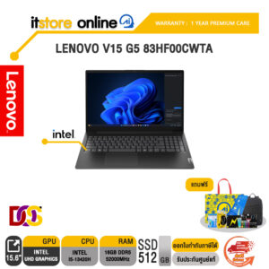 LENOVO V15 G5 83HF00CWTA /i5-13420H/ประกัน 1 Year Premium Care/BY ITSTORE-ONLINE