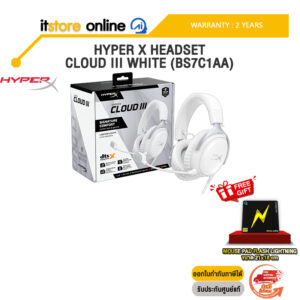 HYPER X HEADSET CLOUD III WHITE (BS7C1AA) /ประกัน 2 Years/BY ITSTORE-ONLINE