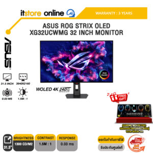 ASUS ROG STRIX OLED XG32UCWMG 32 INCH MONITOR /ประกัน 3 Years/BY ITSTORE-ONLINE