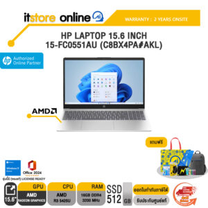 HP LAPTOP 15.6 INCH 15-fc0551AU (C8BX4PA#AKL) /Ryzen 3 5425/ประกัน 2 Years Onsite/BY ITSTORE-ONLINE